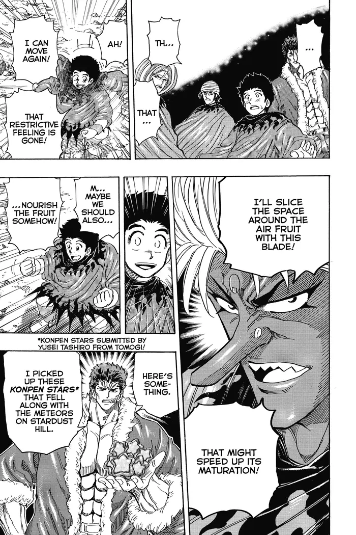 Toriko Chapter 288 image 11_optimized
